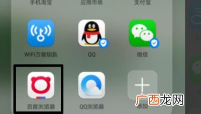 阅读模式怎么开启,如何彻底关闭头条自动阅读模式？