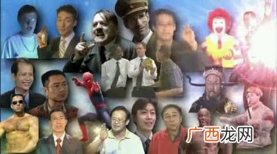 鬼畜全明星都有谁,a站b站是什么意思?