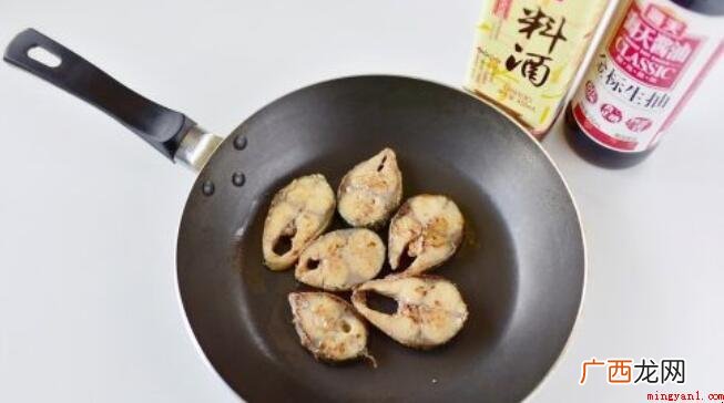 香煎鲅鱼的做法步骤是什么