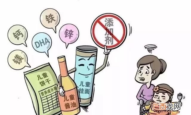 三无产品是指哪三无,食用农产品三无产品是指哪三无？