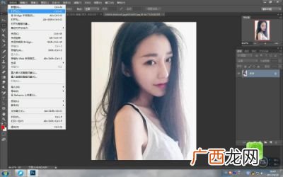 ps可以去除马赛克吗,如何去除图片马赛克，如何一键去除图片马赛克？
