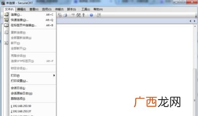 锐捷交换机如何配置,锐捷交换机批量配置端口？