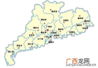 中山市属于广东哪个市,广东中山和广州有什么区别？