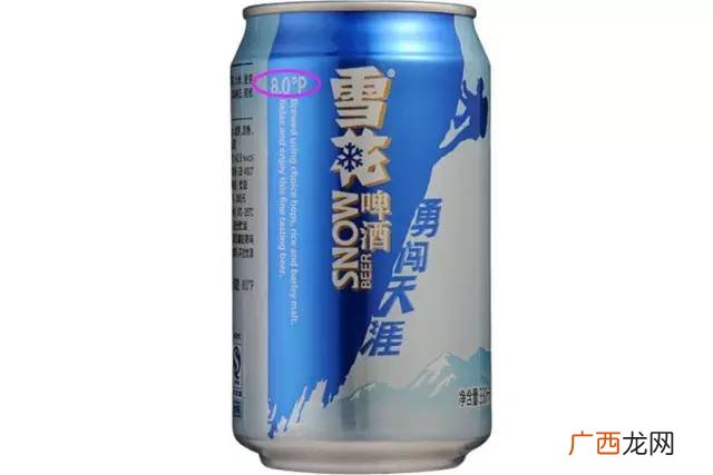 啤酒的度数指的是什么,酒精度数区别?