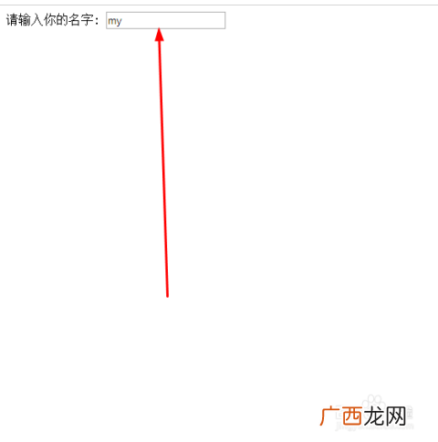 onchange是什么事件,下拉列表option如何设置点击事件？