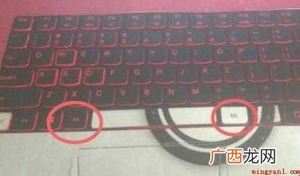 alt键在哪 电脑键盘上的每一个键位 alt键在哪