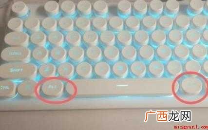 alt键在哪 电脑键盘上的每一个键位 alt键在哪