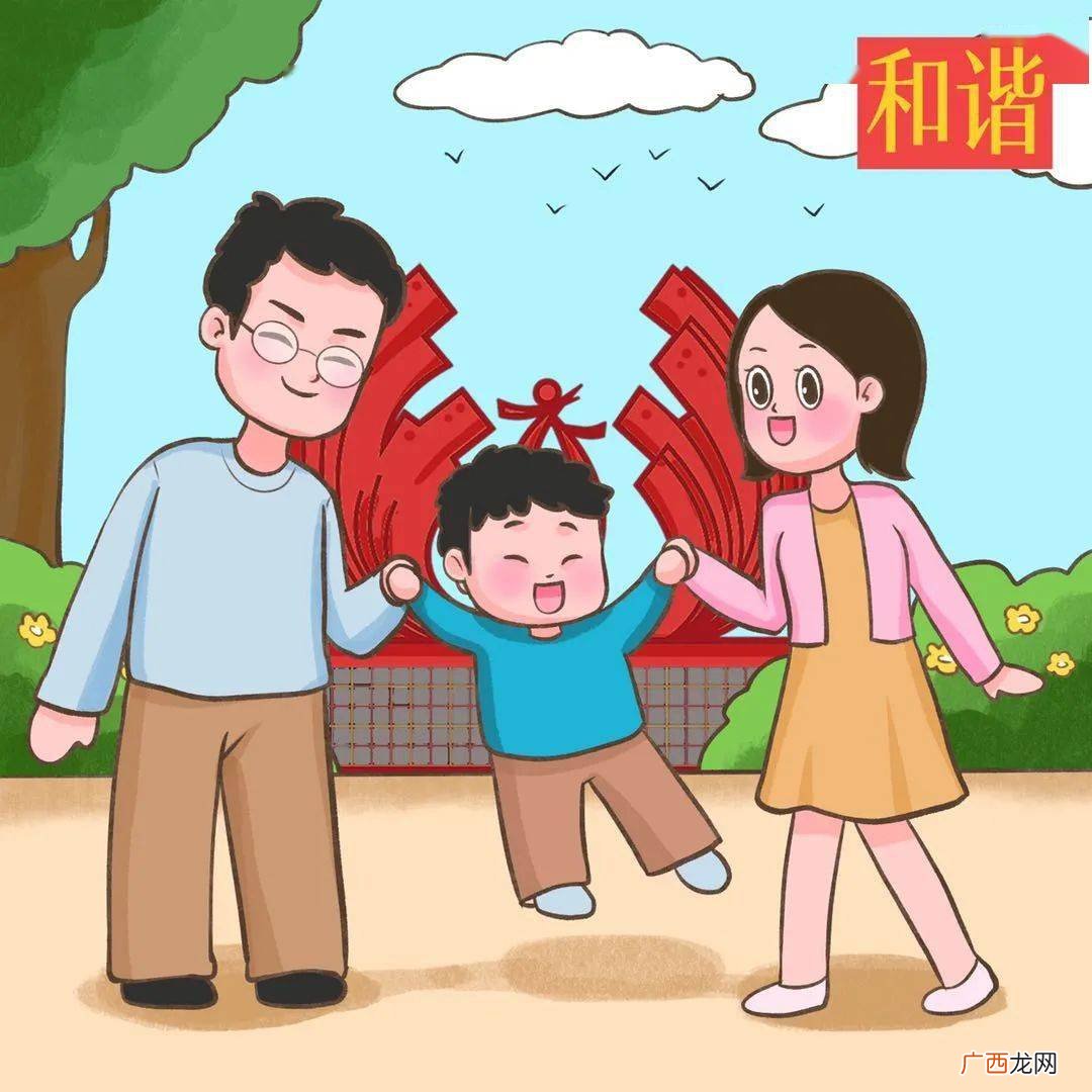 合谐和和谐有什么区别,\"和谐\"与\"合谐\"的区别？