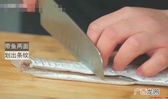 香煎带鱼的做法步骤是什么