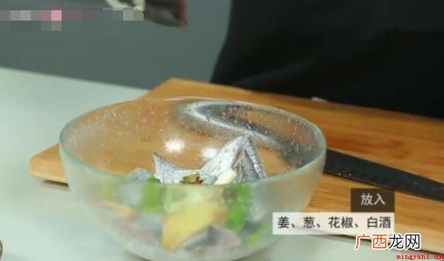香煎带鱼的做法步骤是什么