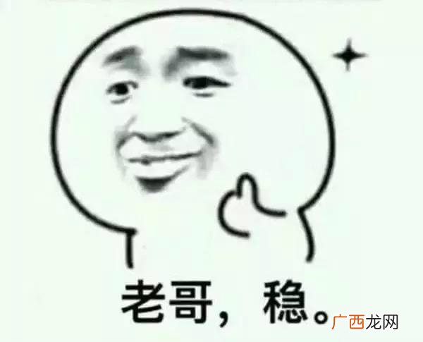 老电子哥了是什么梗,呼吸哥什么梗？