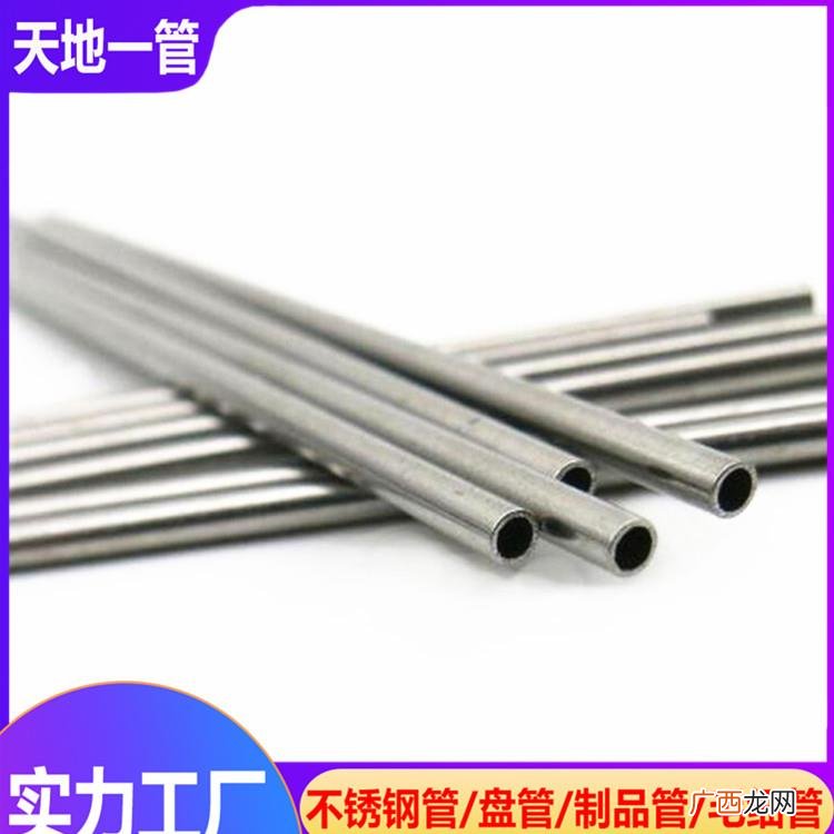 请问哪种型号的不锈钢可用于食用,202钢是食品级吗?