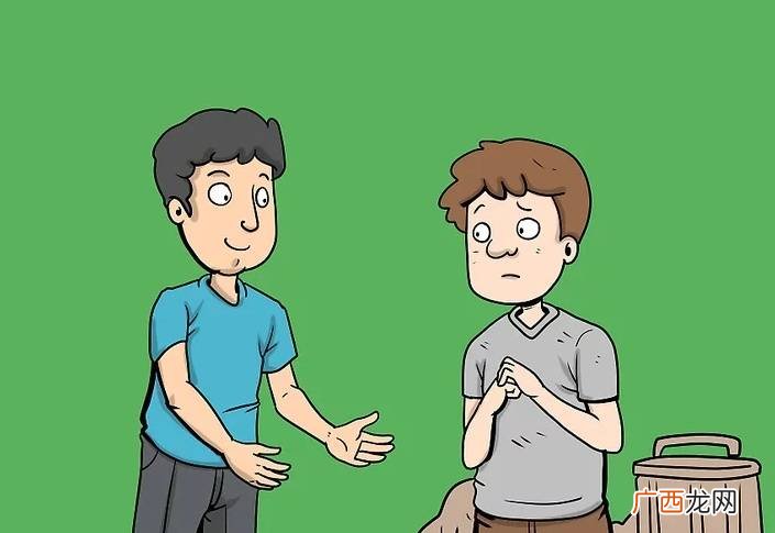 社会意识包括,属于社会观念形态的是？