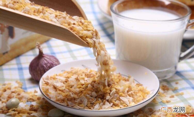 即食燕麦片可以用冷牛奶泡吗? 即食燕麦片可以用冷牛奶泡吗