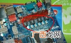 如何查主板CPU供电,电脑主板cpu电压用数字万用表怎么测，是测cpu座上面的电感引脚吗？