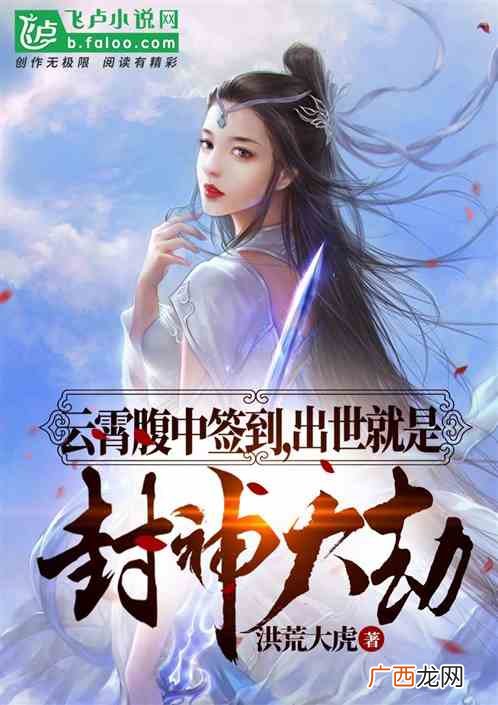 虐心的短篇言情小说结局要HE,求好看的短篇言情小说,十章左右,虐心?