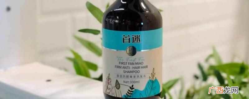 男生洗发水不用洗发乳行 男生用洗发水不用洗发乳行吗