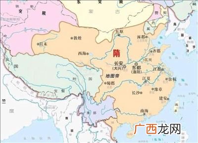 隋朝存在了多少年就灭亡了,隋朝至今多少年？
