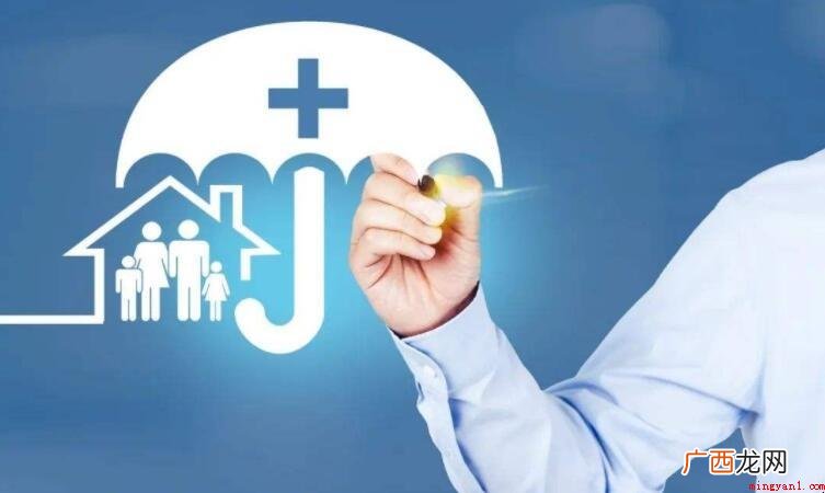 平安e生保百万医疗险如何报销 平安e生保百万医疗险怎么报销