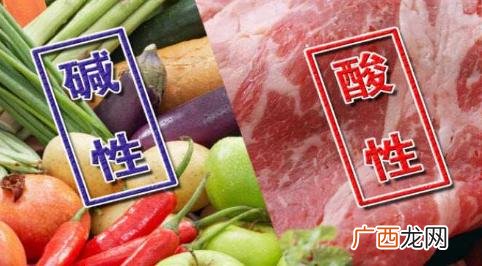 什么鱼是碱性食物,碱性鱼有哪些？