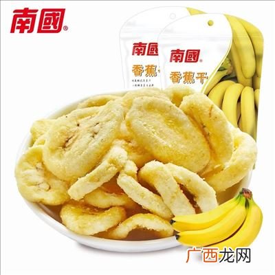 海南土特产有哪些,海南四宝有什么？