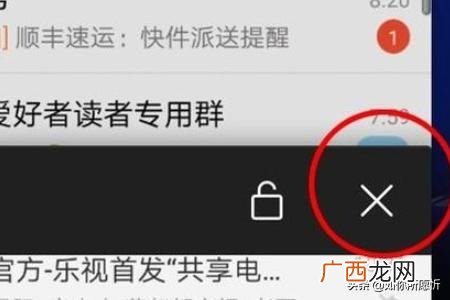 微信里炸群炸弹怎么弄,微信遇到炸群要怎么拆除炸弹？