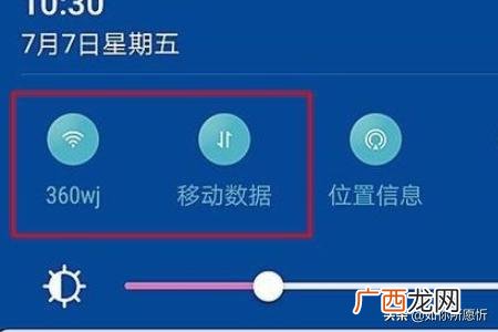 微信里炸群炸弹怎么弄,微信遇到炸群要怎么拆除炸弹？