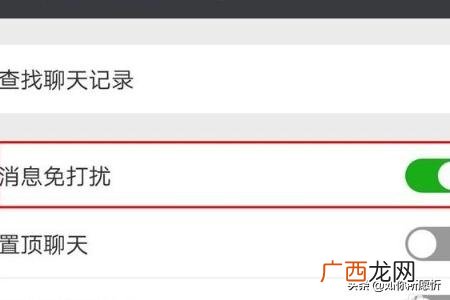 微信里炸群炸弹怎么弄,微信遇到炸群要怎么拆除炸弹？