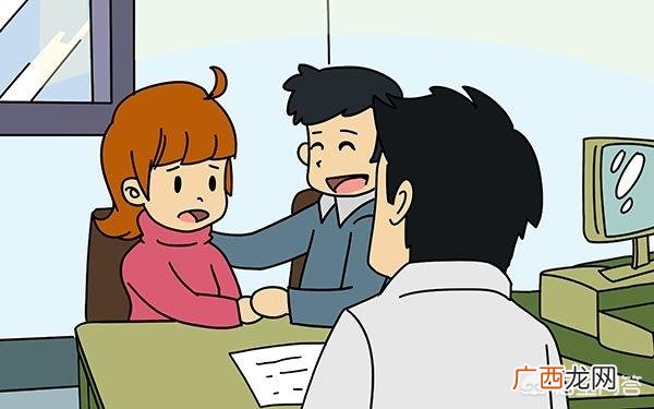 怎样在网上找医生咨询,心理咨询能在网上做吗？哪一家比较靠谱？