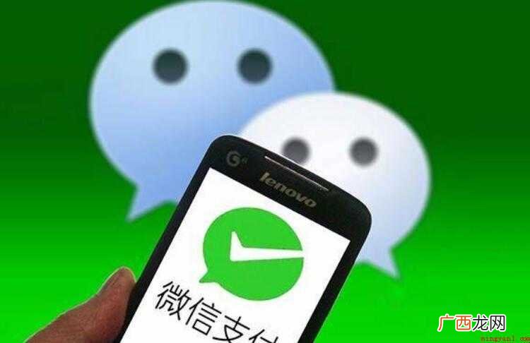微信冻结了怎么解冻这里有答案 微信冻结了怎么解冻