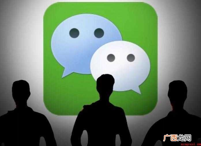 微信朋友圈标签怎么设置 微信标签怎么设置