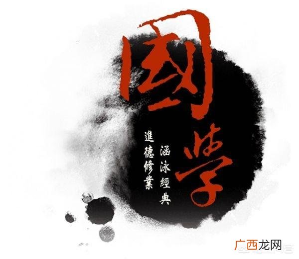 什么是中国传统文化,中国传统文化包括那些内容？