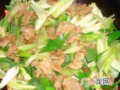 葱包肉的做法