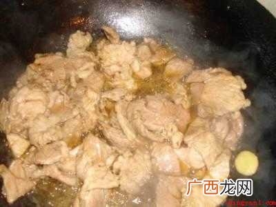 葱包肉的做法