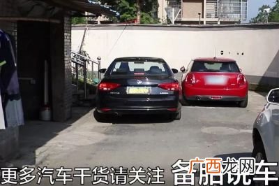 窄路转弯会车技巧,会车为什么使用转向灯？