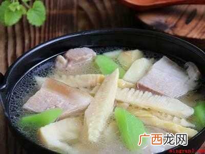 咸肉竹笋汤怎么做