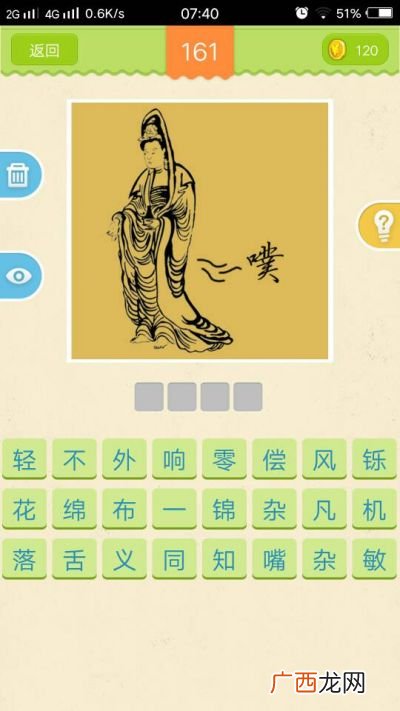 有思愁这个词语吗,心里想念的词语有哪些？