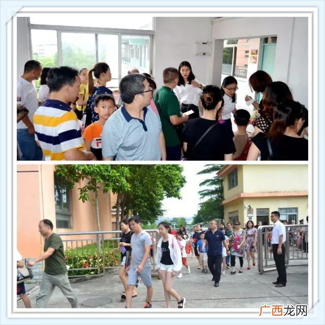 小学插班生考试考什么,上海高考插班生录取条件？