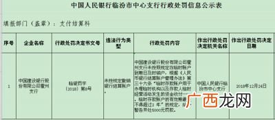 现金支取是什么意思,个人帐户的支取是什么？