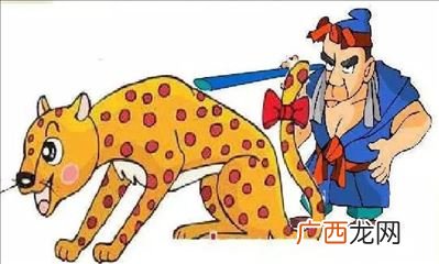 管中窥豹可见一斑什么意思,“管中窥豹，可见一斑”是什么意思？