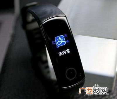 荣耀手环4使用方法,华为手环4第一次怎么使用？