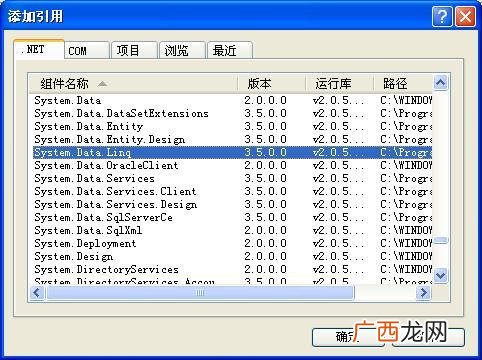 web什么意思,web端是指什么？