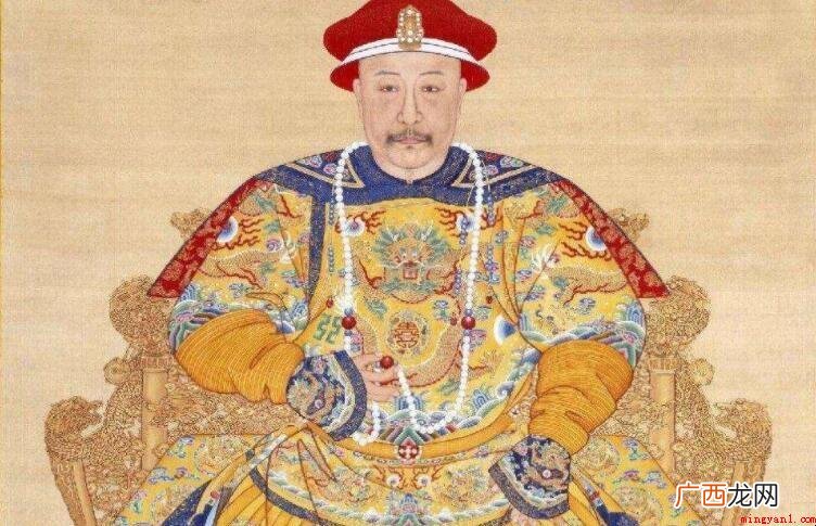 爱新觉罗颙琰是哪位皇帝