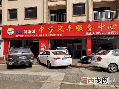 顺德大良车管所怎么去在那里,顺德大良怎样到顺德美的公司？