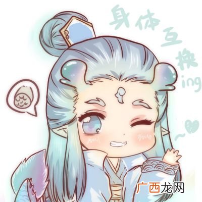 哪吒敖丙怎么画,哪吒和敖丙的cp日常漫画？