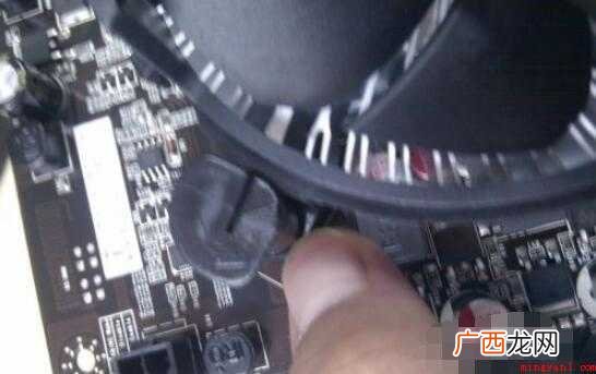 电脑CPU风扇怎么装 cpu风扇怎么装