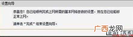 电脑连接路由器如何操作 怎么登陆路由器