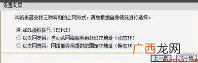 电脑连接路由器如何操作 怎么登陆路由器