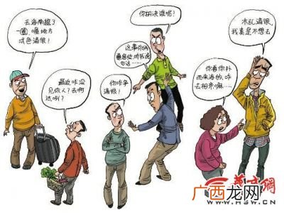 晓得是哪里的方言,“晓得”是哪里的方言?