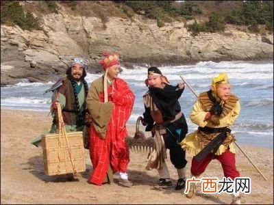 西游记四个主要角色的简介,西游记主要人物介绍？